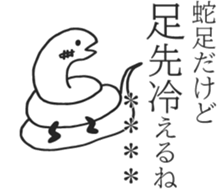 731489779