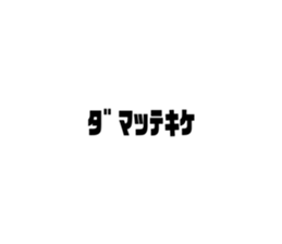 731502008