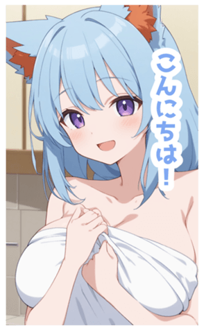 731502563