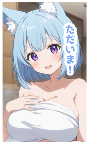 731502574
