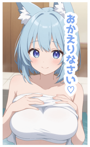 731502576