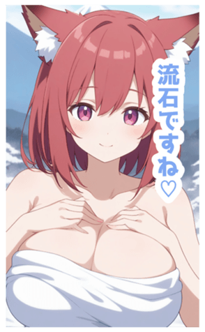 731502580