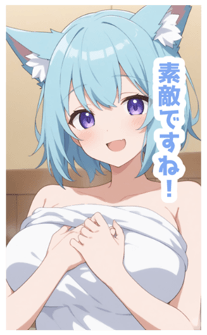 731502582