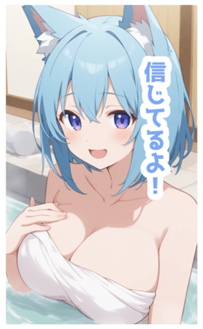 731502584