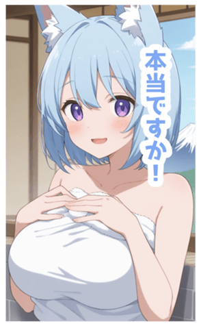 731502592