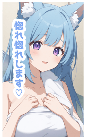 731502593