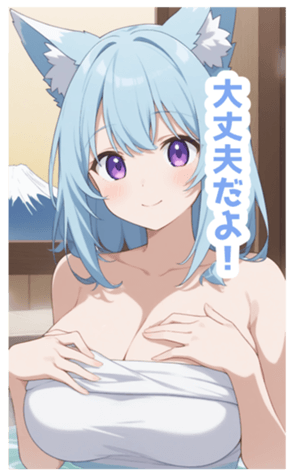 731502595