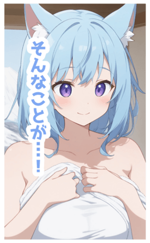 731502598