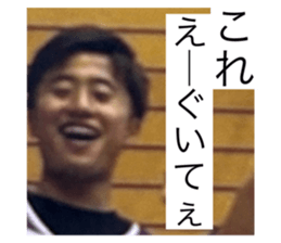 731507825