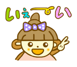 7315257