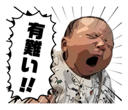731534259