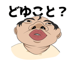 731543623