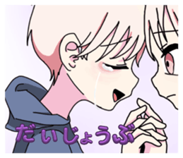 731553663