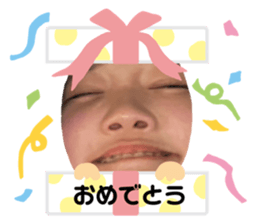 731555778