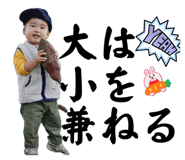 731557043