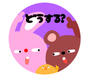 731557841