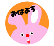 731557844
