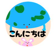 731557853