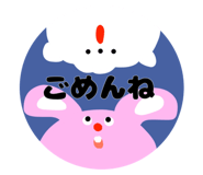 731557855