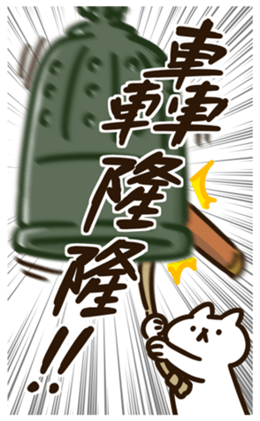 731558918