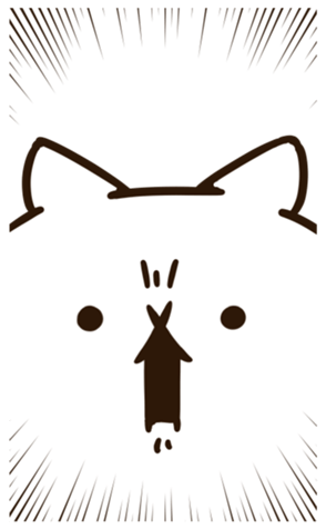 731558919
