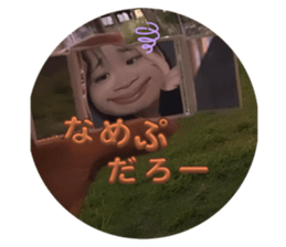 731559926