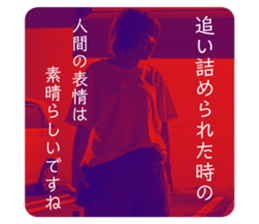 731561680