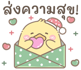 731565346