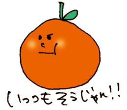 7315655