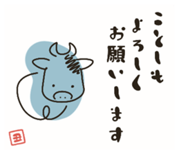 731567300