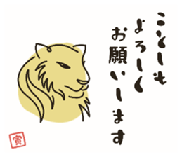 731567302