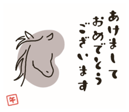 731567309