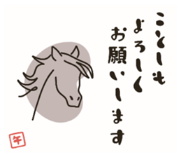 731567310