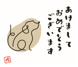 731567317