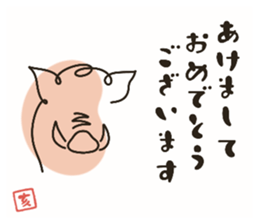 731567319