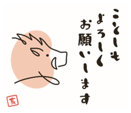 731567320