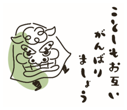 731567327