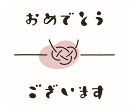 731567335