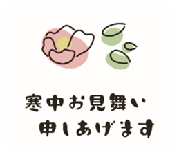 731567336
