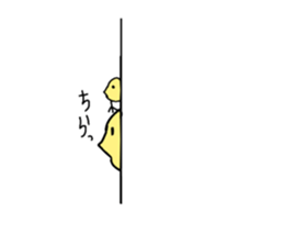 731575520
