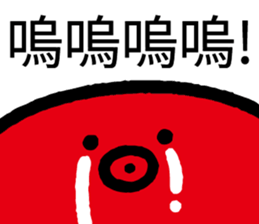 731578170