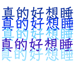 731582942