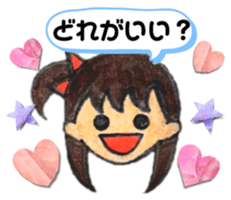 731582991