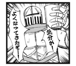 731583184