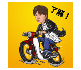 731586545