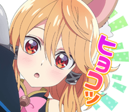 731588756