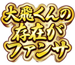 731602217