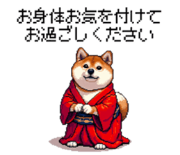 731636693