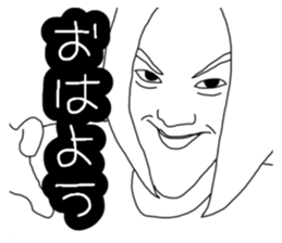 731644381