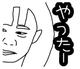 731644389
